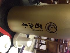 蜀九香火锅酒楼(九眼桥店)-蜀九香火锅(九眼桥店)