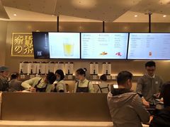 -奈雪的茶(市百一店)