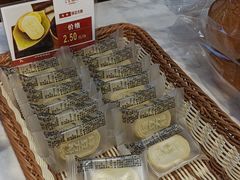 -清真全盛斋传统糕点(西羊市店)
