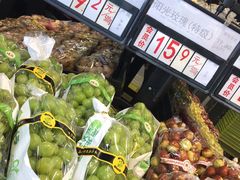 -果多美(三里河店)