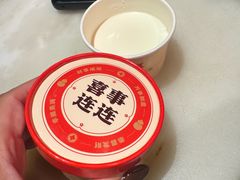 -日丰园海肠水饺·老字号大连海鲜(和平广场店)