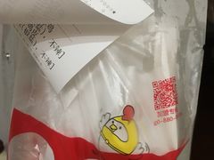 -超级鸡车(闻喜路店)