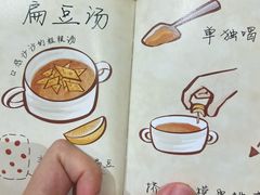 -BRBR叙利亚餐厅(总店)