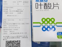 -百联第一医药(博山路店)