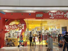 -石家庄万象城