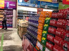 -华润万家(北辰店)