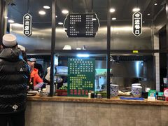 -老乌家特色小炒泡馍(大皮院店)
