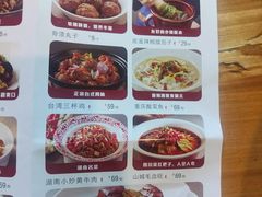 -小放牛炒菜馆(军校店)