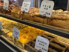-司乎(大洋百货店)