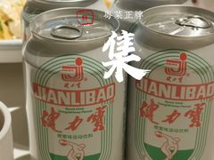-粤集·手工粤菜(皇庭广场店)