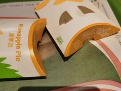 -麦当劳(郴州北湖店)