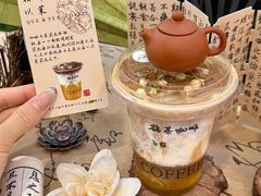 -鹊茶咖啡•新中式(深圳首店)