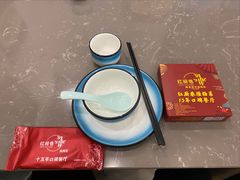 -红厨巷·淮扬菜(熙南里店)