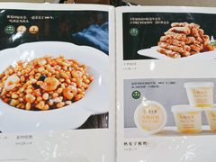 -紫光园(劲松店)