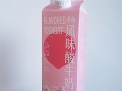 -盒马鲜生(枣园路店)