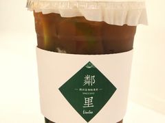 招牌手打柠檬茶-LINLEE·手打柠檬茶(思北店)