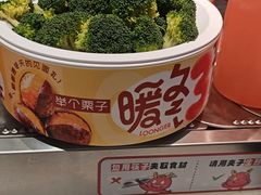 -龍歌自助小火锅(李沧顺和汇店)