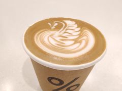 -% Arabica阿拉比卡咖啡(深圳湾万象城店)