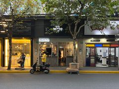 门面-PAPITO(泰兴路店)