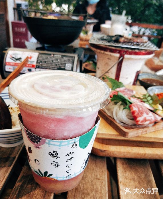 馥家小馆(黔灵山公园店)图片