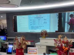 -重庆际华园室内极限运动中心