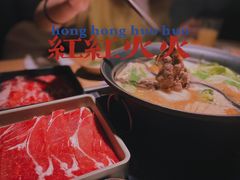 -温野菜涮涮锅(西单大悦城店)