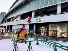 -沈阳奥体冰雪嘉年华