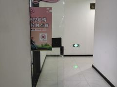 -老婆很芒榴莲千层蛋糕(丽泽桥店)