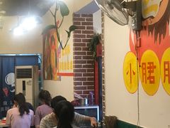 大堂-签签飞串串火锅