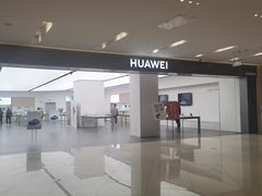 -华为授权体验店(近铁城市广场)