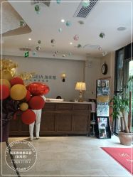 -海茱雅科技健康美容