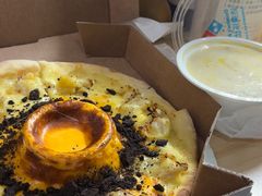 -达美乐比萨(栖霞大道店)