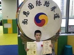 -尚恩跆拳道(常营店)