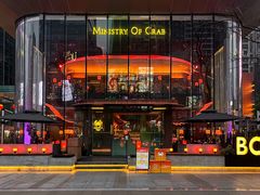 -Ministry of Crab•MOC(交子大道店)