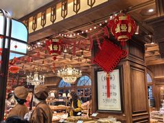 -麦陌(正弘城店)