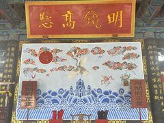 -河间府署