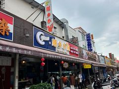 -越乡小厨(侨港店)