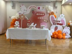 -美悦月子中心(财大店)