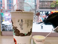 -茶颜悦色(吾悦广场六号门店)