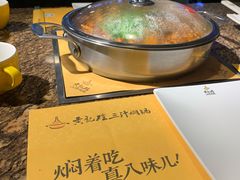 -黄记煌三汁焖锅(崇文门店)