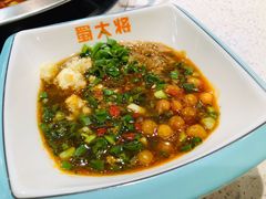 -蛙一刀·麻椒鱼火锅(金仙桥店)