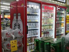 -幸福荣耀超市(学院路店)