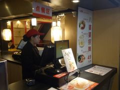 -八婆婆烧仙草(中山路店)