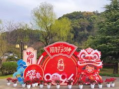 -绍兴东湖风景区