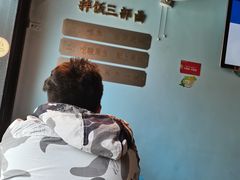 -川里谈·川味小馆(北京路店)