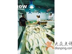 -利客来眼镜店(崂山百货店)