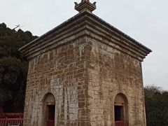 -四门塔风景区