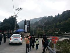 -大罗山风景区