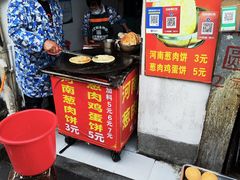 -丽华早点(大成路店)