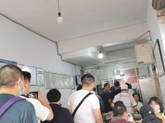 -丁记面馆(凤凰店)